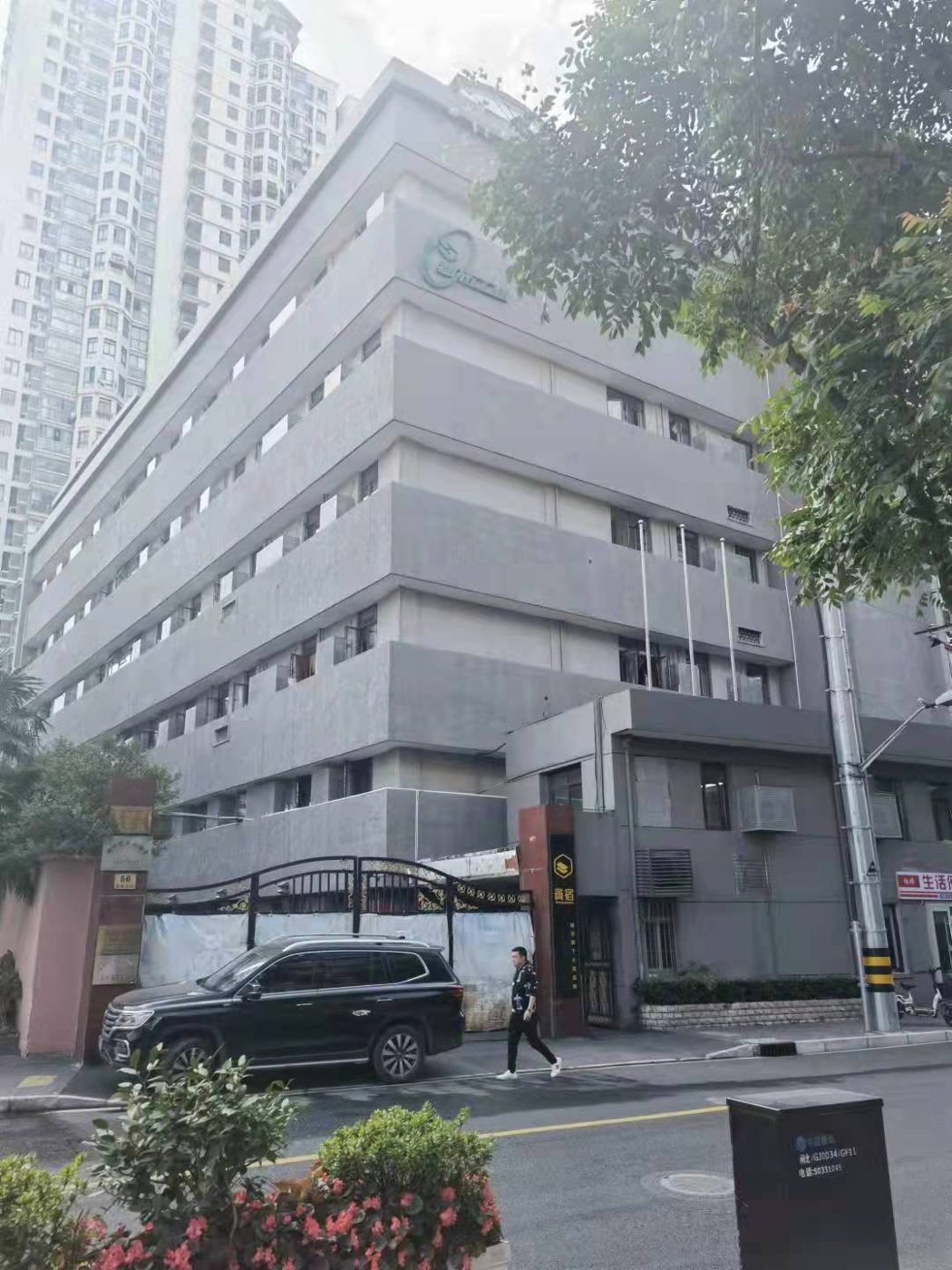 联寓公寓西藏北路二店项目楼体外观